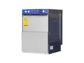 Oferta, National, Masina de spalat pahare, Ideal Inox, capacitate 500 h
